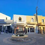 Apartman Downtown Platanos