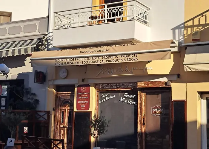 Downtown Platanos Apartment